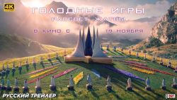 Мультфильмы