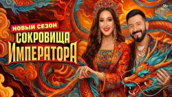Мультфильмы