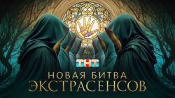 Мультфильмы