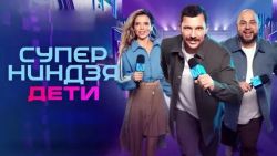 Мультфильмы