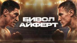 Мультфильмы