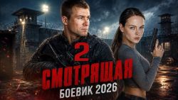 Мультфильмы