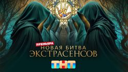 Мультфильмы
