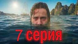 Мультфильмы