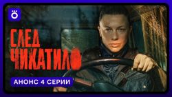 Мультфильмы