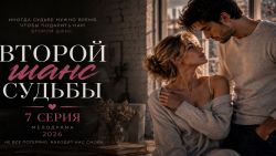 Мультфильмы