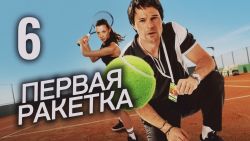 Мультфильмы
