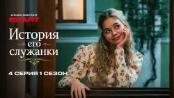 Мультфильмы