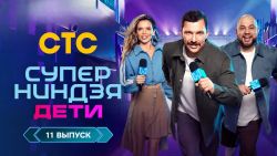 Мультфильмы