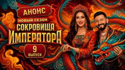 Мультфильмы