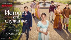Мультфильмы