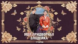 Мультфильмы