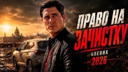 Мультфильмы