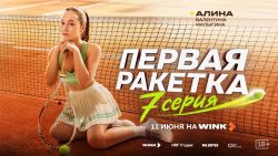 Мультфильмы