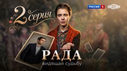 Мультфильмы