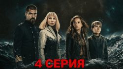 Мультфильмы