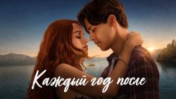 Мультфильмы