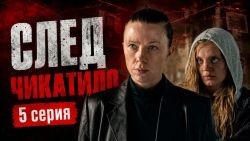 Мультфильмы