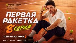 Мультфильмы
