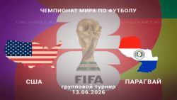 Мультфильмы