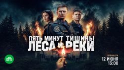 Мультфильмы