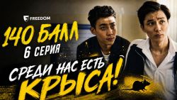 Мультфильмы