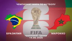 Мультфильмы