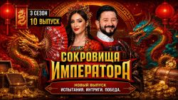 Мультфильмы