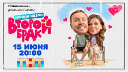 Мультфильмы