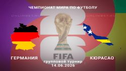 Мультфильмы