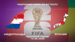 Мультфильмы