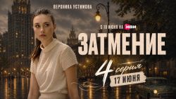 Мультфильмы