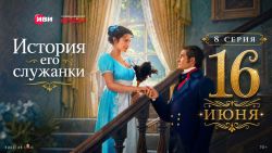 Мультфильмы