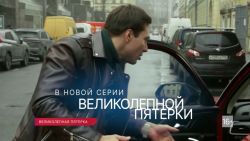 Мультфильмы