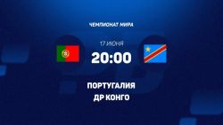 Мультфильмы