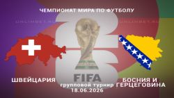 Мультфильмы