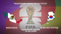 Мультфильмы