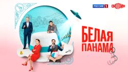 Мультфильмы