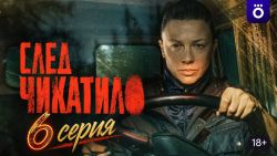Мультфильмы
