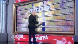 Мультфильмы
