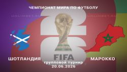 Мультфильмы