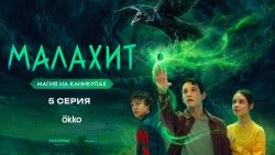 Мультфильмы
