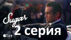 Мультфильмы
