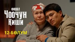 Мультфильмы