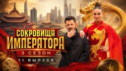 Мультфильмы