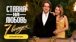 Мультфильмы