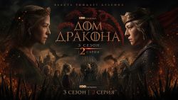 Мультфильмы
