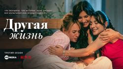 Мультфильмы