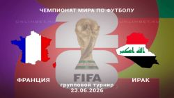 Мультфильмы