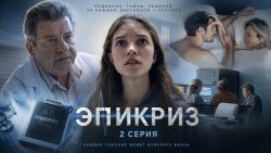 Мультфильмы